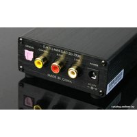 Цифро-аналоговый преобразователь SMSL SD-793II Silver