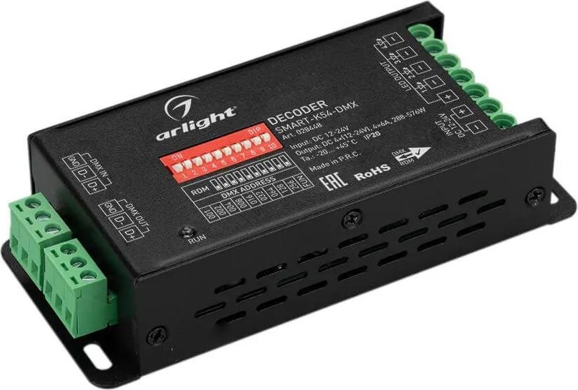 Декодер Arlight Smart-K54-DMX 028448