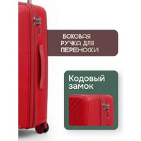 Чемодан-спиннер Maleta PP-53 (L, красный)