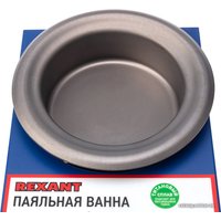 Паяльная ванна Rexant R100F 09-9270