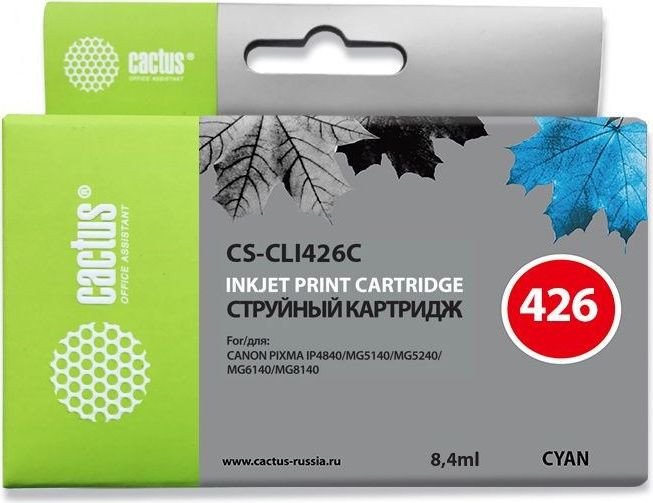 

Картридж CACTUS CS-CLI426C (аналог Canon CLI426C)
