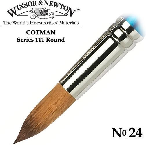 

Кисть для рисования Winsor & Newton Cotman 111 №24 5301024