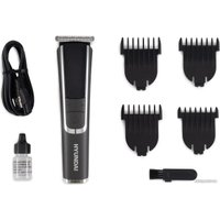 Универсальный триммер Hyundai H-HT6061