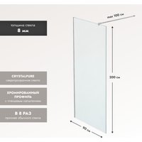 Душевая стенка Benetto BEN-602 S C 90х200