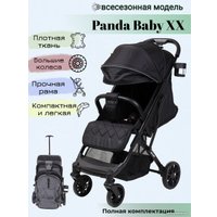 Коляска прогулочная «книга» Panda Baby XX (черный)