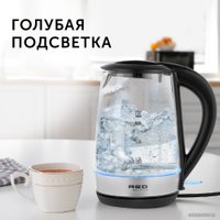 Электрический чайник RED Solution RK-G193