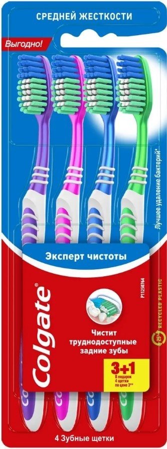 

Набор зубных щеток Colgate Эксперт чистоты средняя жесткость (4 шт)