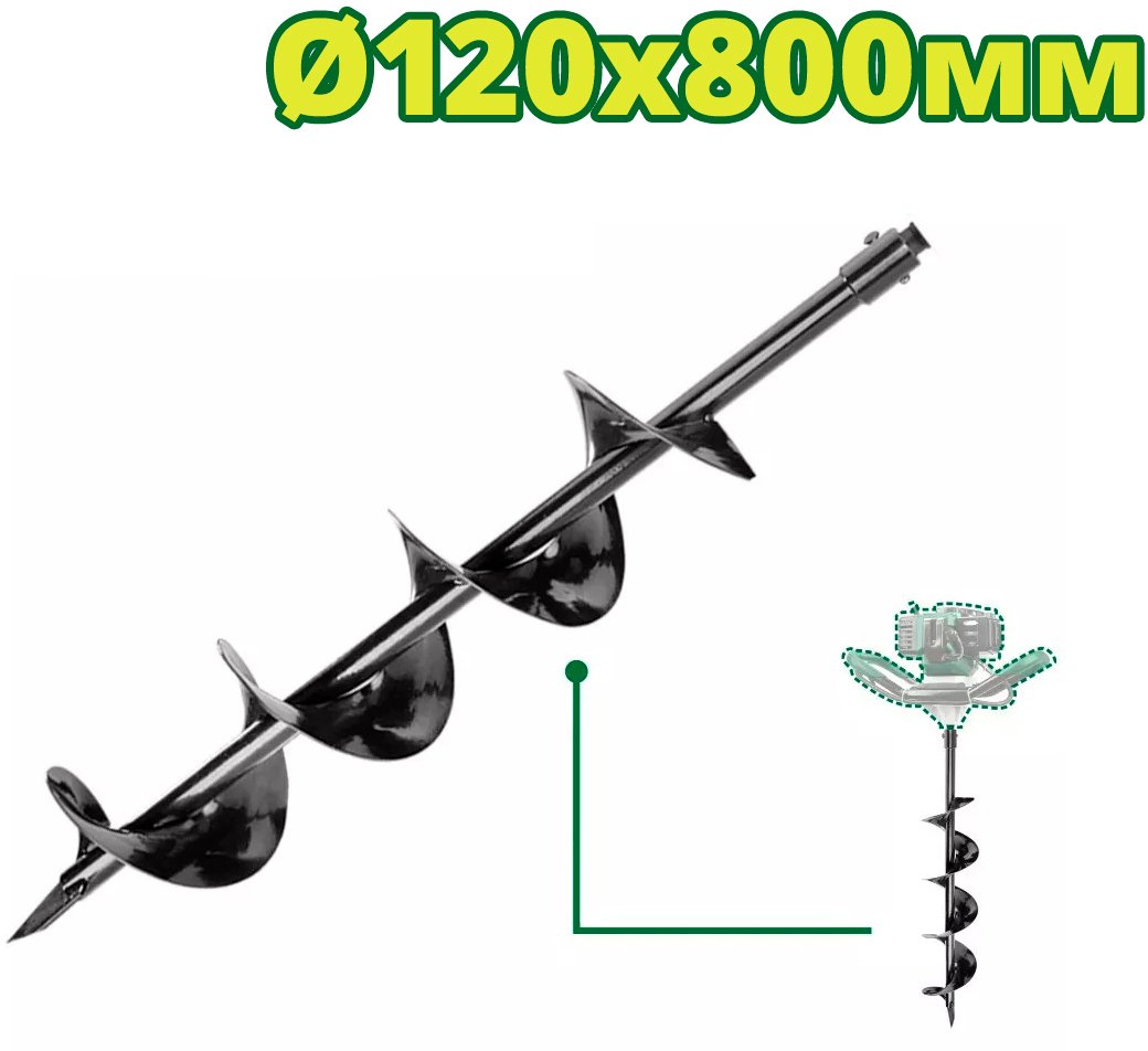 

Шнек к мотобуру Dyllu DTDZ1A52-2