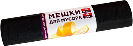 

Пакеты для мусора ЧистоОпт 120 л (10 шт)