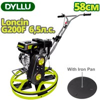 Затирочная машина Dyllu DTQM2A24