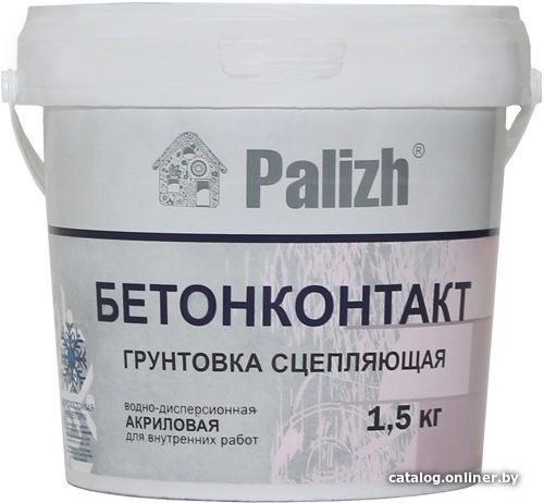 Акриловая грунтовка GOL Expert Бетонконтакт Акриловая сцепляющая 3.5 кг