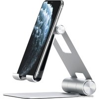 Подставка Satechi R1 Aluminum Hinge Holder Foldable Stand (серебристый)