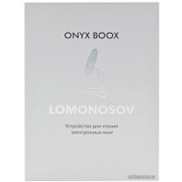 Электронная книга Onyx BOOX Lomonosov