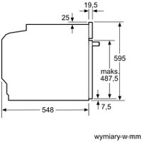 Электрический духовой шкаф Bosch HBG5370B0
