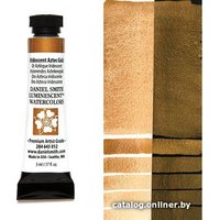 Акварельная краска Daniel Smith DS284645012 (золото ацтеков иридисцентное)