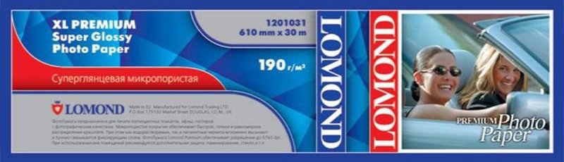 

Фотобумага Lomond XL Premium Super Glossy 610 мм х 30 м 190 г/м2 1201031