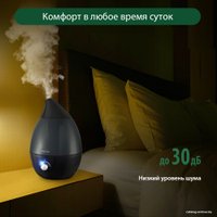 Увлажнитель воздуха Marta MT-2370 (черный жемчуг)