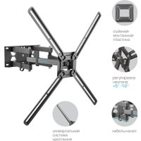 Кронштейн для телевизора Kromax Corbel-9