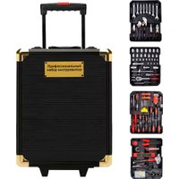 Универсальный набор инструментов Sundays Home LW250303-2 (399 предметов)