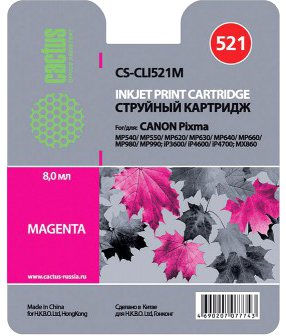 

Картридж CACTUS CS-CLI521M