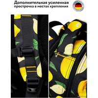 Городской рюкзак Steiner ST1-9