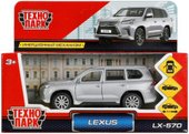 Lexus LX-570 LX570-SL