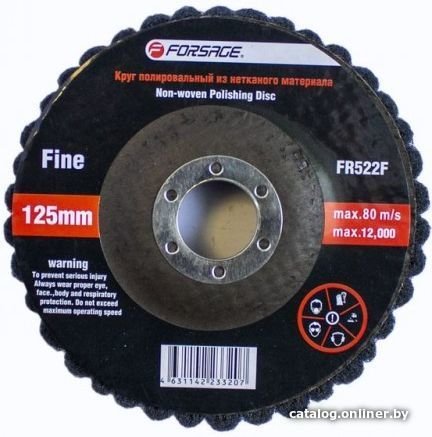 Шлифовальный круг FORSAGE F-FR522F