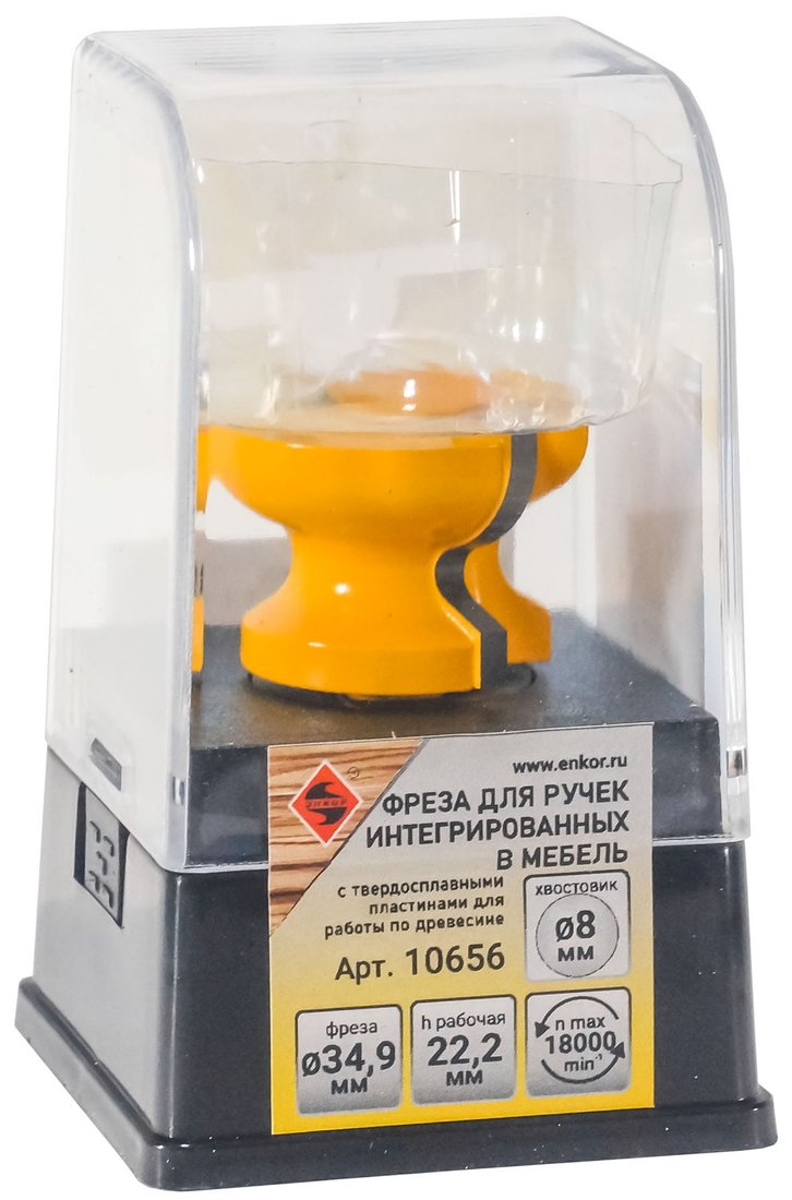

Фреза Энкор 10656