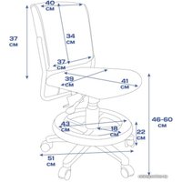 Компьютерное кресло Rifforma 25 (голубой)