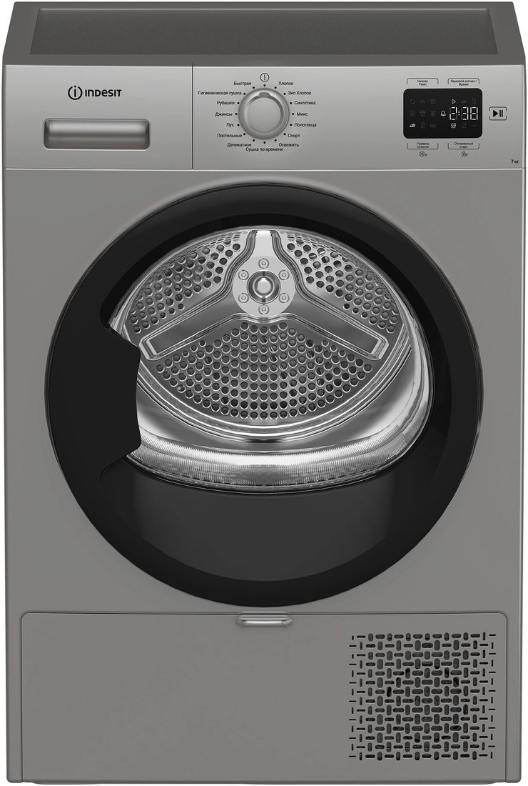 Сушильная машина Indesit IAS 3725 S B