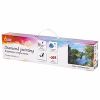 Алмазная мозаика  Остров Сокровищ На берегу реки 662407