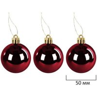 Елочная игрушка Золотая сказка Burgundy Style 592591 (бордо)