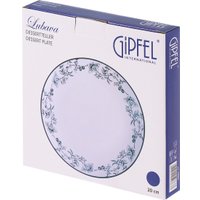 Тарелка десертная Gipfel Lubava 52863 (белый)