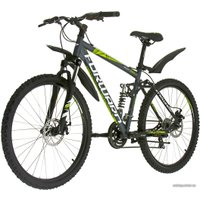 Велосипед Forward Terra 2.0 disc (серый, 2017)