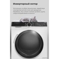 Сушильная машина MAUNFELD MFDM1410WH06