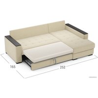 Угловой диван Moon 127 MF004437