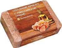 

Соляной брикет для бани Соляная баня С гималайской солью