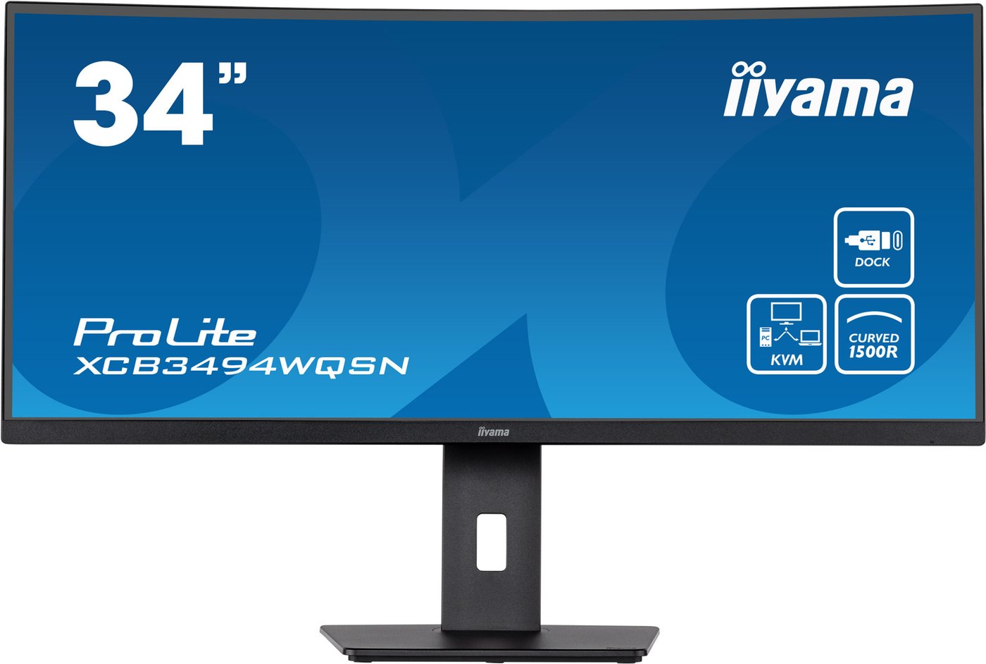 

Монитор Iiyama ProLite XCB3494WQSN-B5