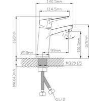 Смеситель Econoce D35-A 570 EC0571BL (черный)