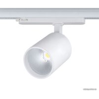 Трековый светильник Smart Lamps Slim Track Tl-Et-G04130-3000G38