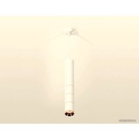 Подвесная люстра Ambrella light XP XP6301030