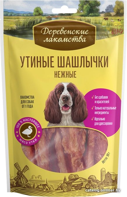 Лакомство для собак Деревенские лакомства Утиные шашлычки нежные 90 г