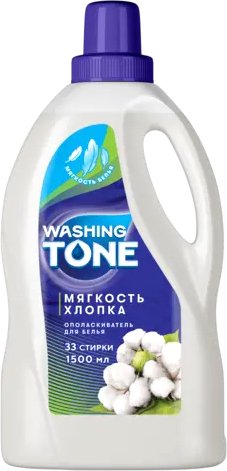 

Ополаскиватель для белья Washing Tone Мягкость хлопка 1.5 л