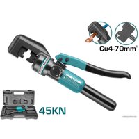 Пресс гидравлический Total THCT070