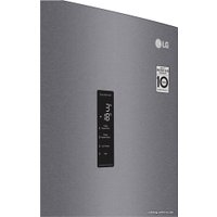 Холодильник LG DoorCooling+ GA-B459CLSL