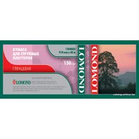 Фотобумага Lomond XL Glossy 914 мм х 30 м 150 г/м2 1204032