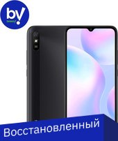 

Смартфон Xiaomi Redmi 9A 2GB/32GB Восстановленный by Breezy, грейд B (серый)