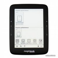 Электронная книга Gmini MagicBook A6LHD