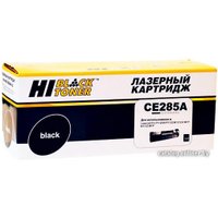 Картридж Hi-Black HB-CE285A