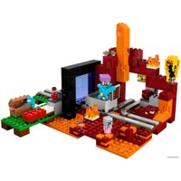 Конструктор LEGO Minecraft 21143 Портал в Подземелье